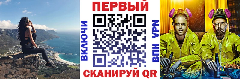 Amphetamine 98%  продажа наркотиков  hydra   Любань 