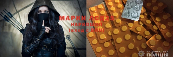 крисы Алексин