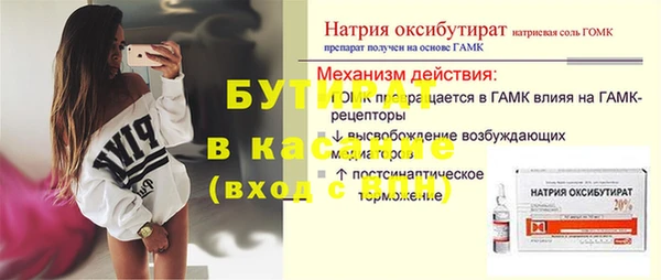 крисы Алексин