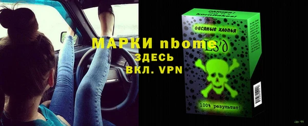 мефедрон VHQ Алзамай