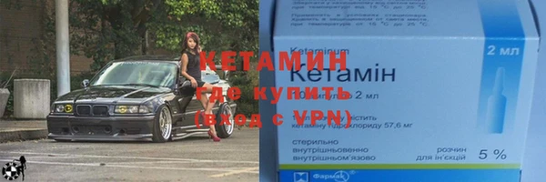мефедрон VHQ Алзамай