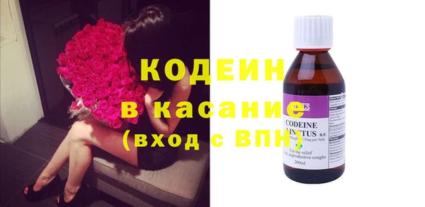 твердый Алексеевка