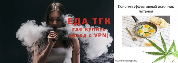 мефедрон VHQ Алзамай