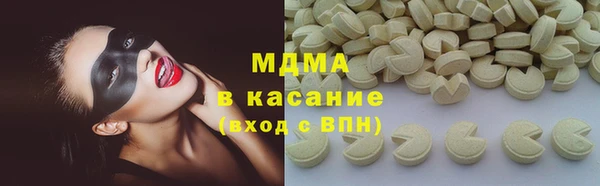 мефедрон VHQ Алзамай