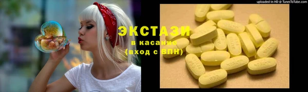 мефедрон VHQ Алзамай