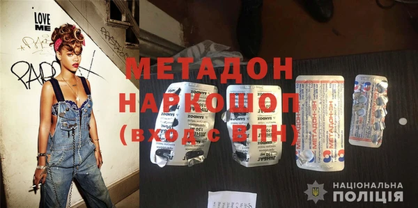 мефедрон VHQ Алзамай