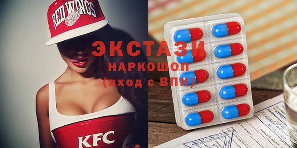 мефедрон VHQ Алзамай