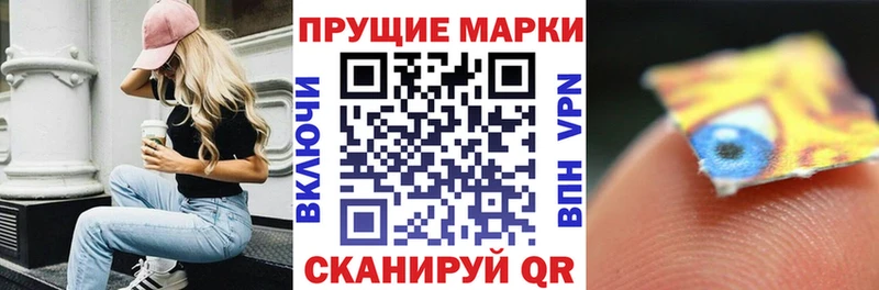 OMG как зайти  даркнет сайт  Любань  Марки NBOMe 1500мкг 