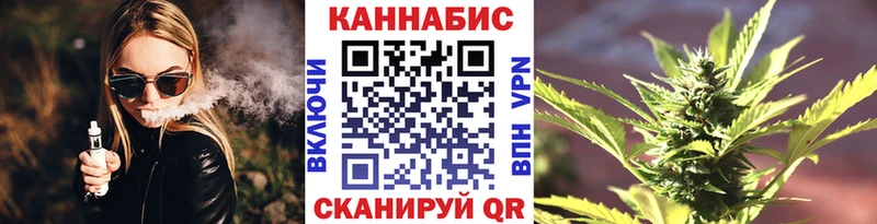 цены   KRAKEN онион  Бошки Шишки OG Kush  Любань 